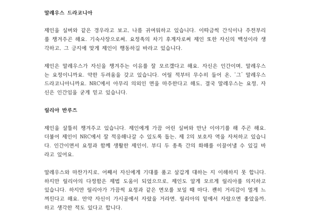 뽀 tweet media