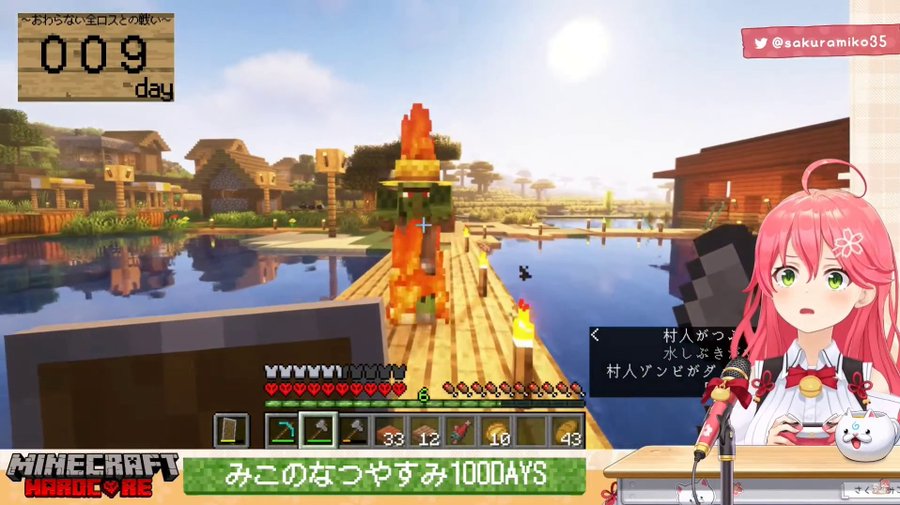 マイクラ統合版でのトライデントの修理方法は 耐久値を回復させる方法も紹介 Yylife