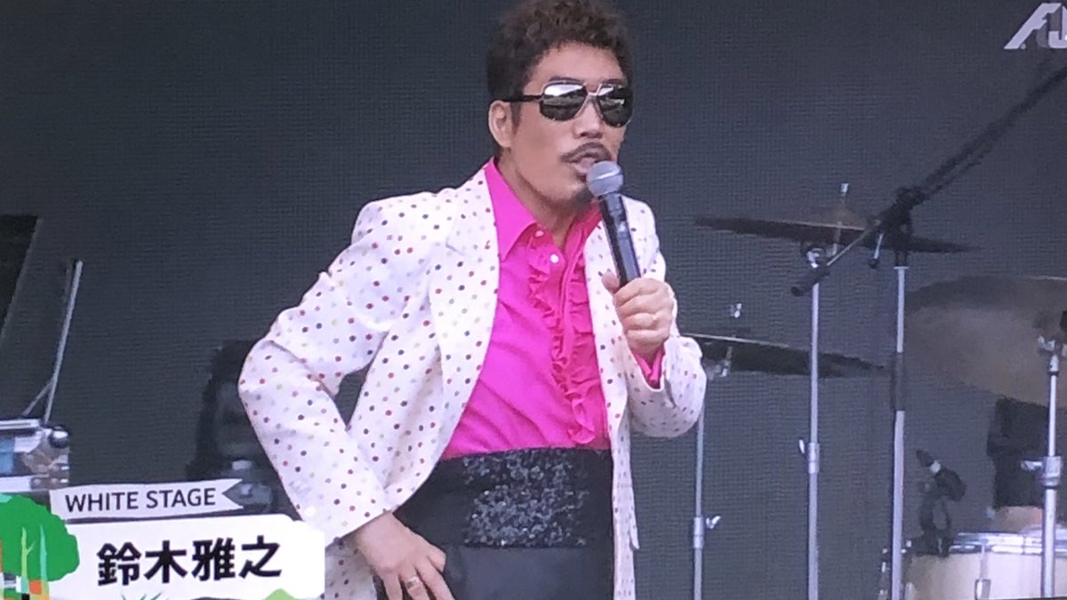 入場規制 粋なカバー連発 違う フジロックでの鈴木雅之さんのステージが最高すぎた件 2ページ目 Togetter