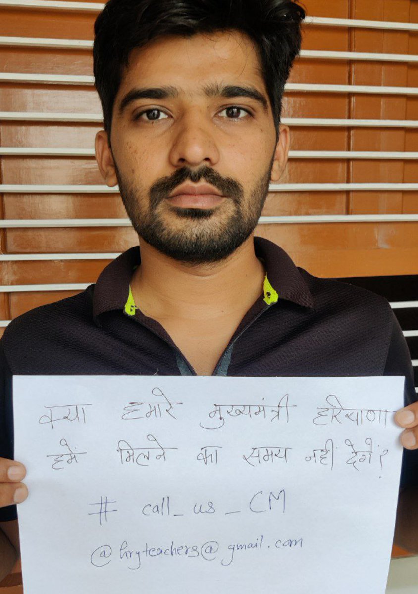 Shweta Dhull tweet media