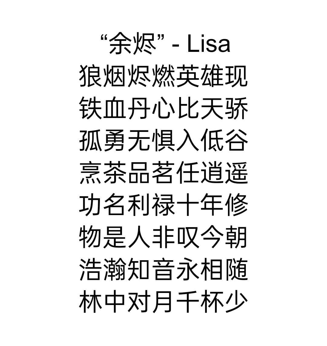 雪猫猫猫 仮 Xuemao3f Twitter