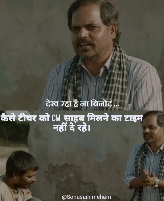 b4bhart0's tweet photo. #call_us_CM
hryteachers@gmail.com
@mlkhattar https://t.co/r5GPs6Z02b