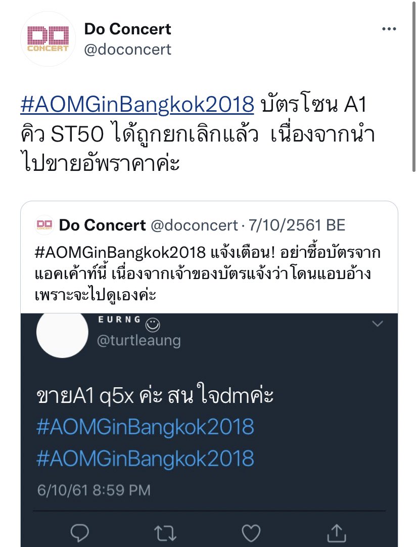 ・῾ เจลลี่เจค ✧. 🍥⌇ tweet media