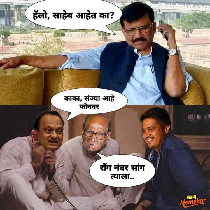 Surya🚩🇮🇳 tweet media