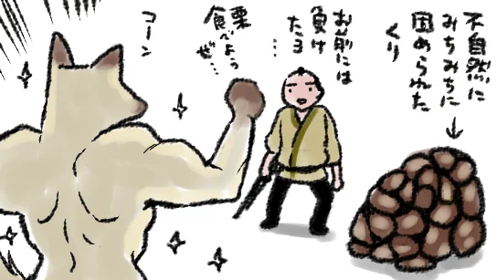こう…https://t.co/LHs2AMq1tI 