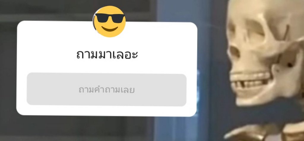 ลิมิต(กด❤=เรียบร้อย) tweet media