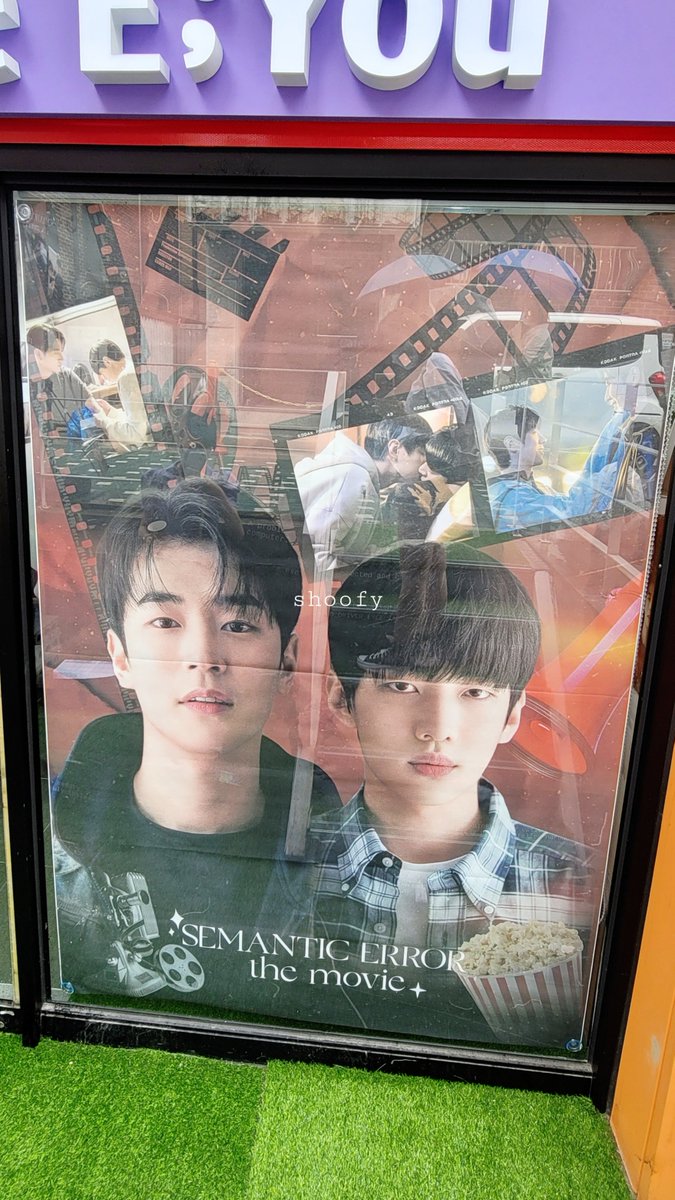 Shoofy_error's tweet photo. 오늘 영에러 카페 다녀왔어요~

#시맨틱에러 #장재영 #추상우
#semanticerror_themovie https://t.co/t6RuQe9KEv