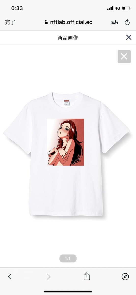 Omitsu_Nft's tweet photo. こちらのイベントです！
Tシャツの販売もありますので、ぜひ！

https://t.co/a9I10dwuYh https://t.co/e93wJUBr3N