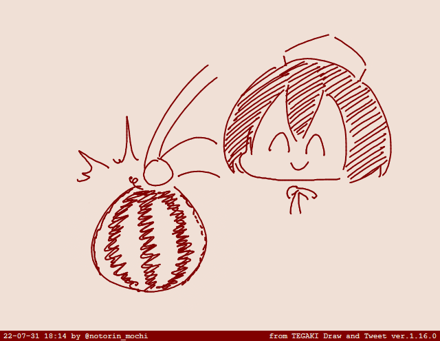 #tegaki_dt 