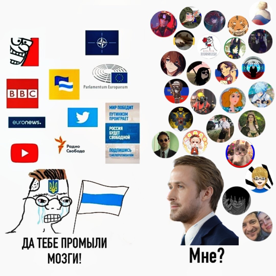 Наглый_Хулиган (@nagliyhuligan) on Twitter photo 