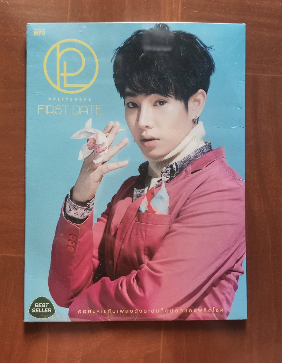 JuneNattapat's tweet photo. นุช @Pad_Sa_Tor ฝากเซท CD นี้มาดีลค่ะ 555 บาท ได้ทั้ง 3 เลย
นุชสนใจพิมพ์ ดีล นะคะ จูนพิมพ์รับดีลแล้วโอนเงิน
#พานเงินวันเกิดให้เฮีย
#เป๊กผลิตโชค
#PeckPaLitChoke https://t.co/p0ZDOAA4tR