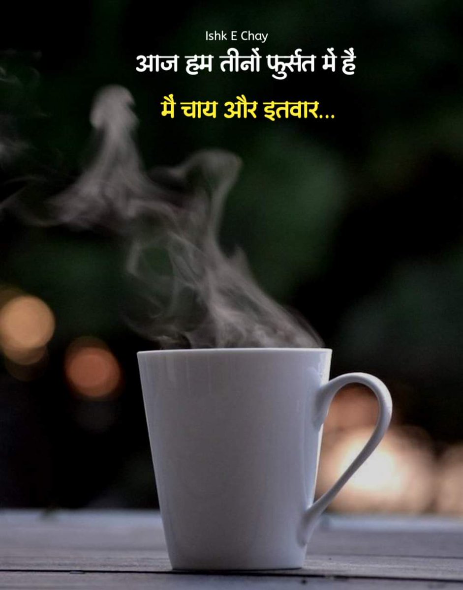 offical_ankit's tweet photo. https://t.co/oCG7WdnmA9