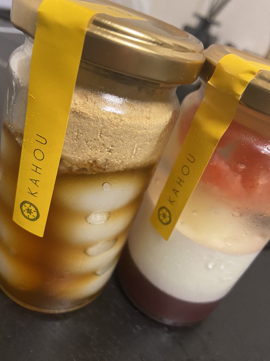 担当の子から暑中お見舞い🌞

これどうやって食うんだ………