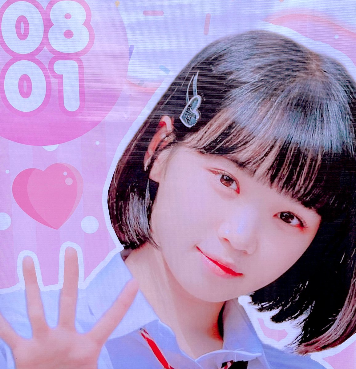 youcallmeberry's tweet photo. 🧸 CHAEWON’s day #0801ChaewonDay 🌷

#김채원 #CHAEWON  #チェウォン #르세라핌 #LE_SSERAFIM https://t.co/xi5k03Iiuf