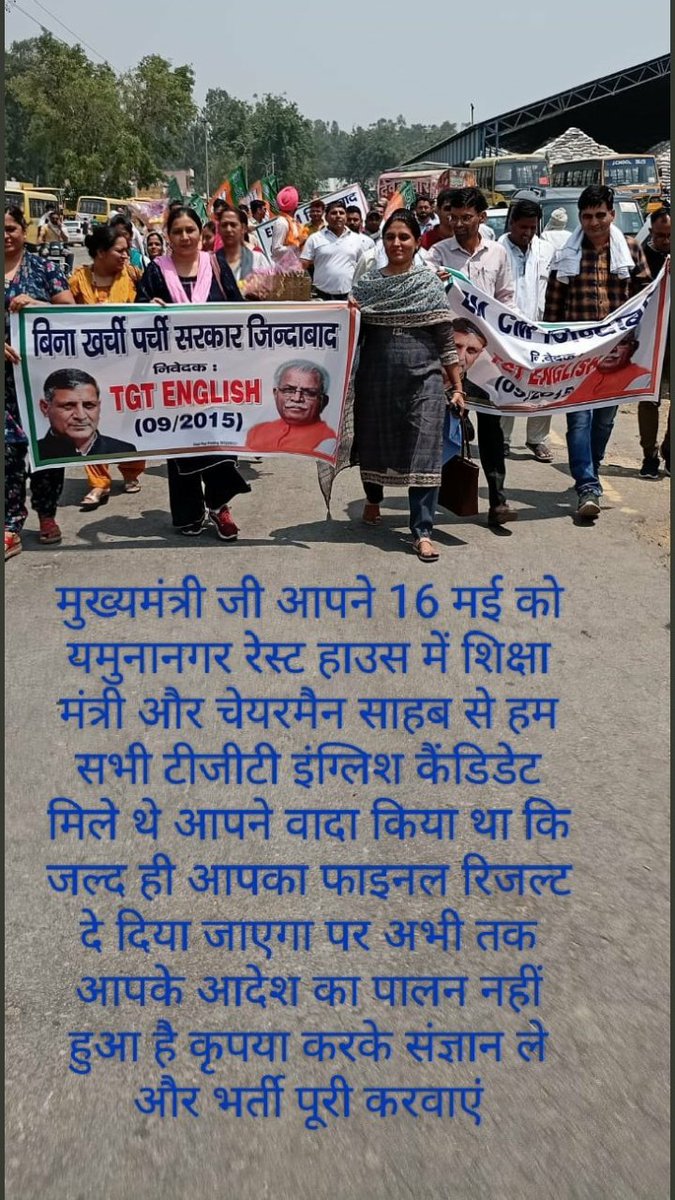 krishna26533474's tweet photo. https://t.co/c5mWuTw5vM