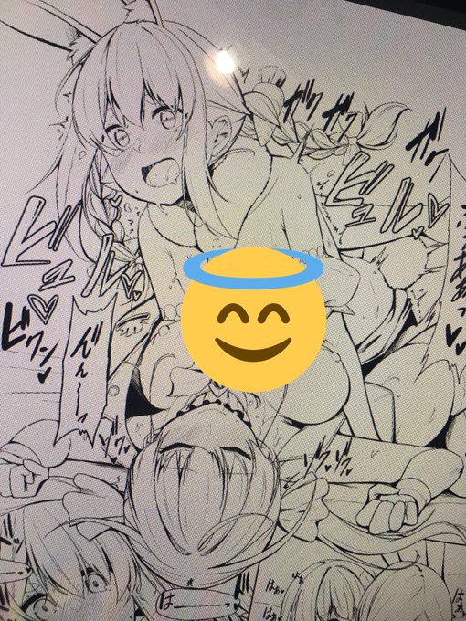 おわらねぇ…おわらねぇ…… 