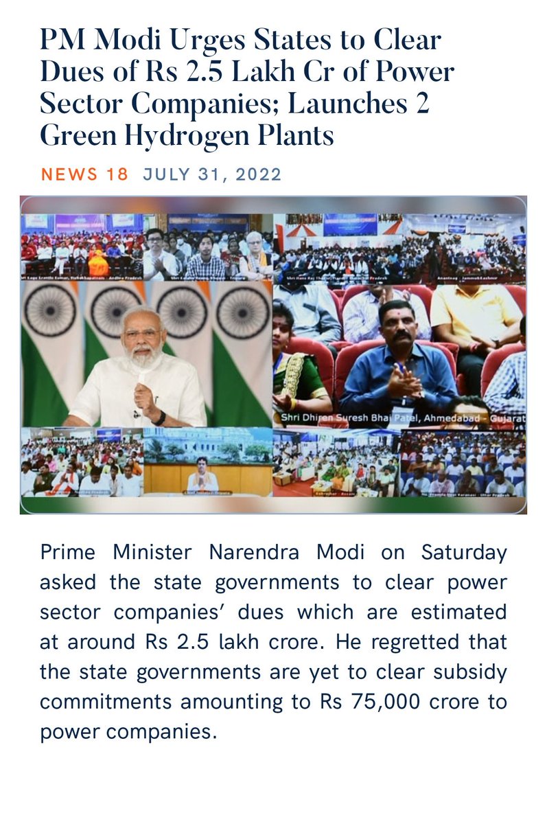 zahidpatka's tweet photo. #OneNationOnePowerGrid has become the strength of the country. 
Power Sector will have major role in #NewIndia
PM @narendramodi Ji Urges States to Clear Dues of Rs 2.5 Lakh Cr of Power Sector Companies; Launches 2 Green Hydrogen Plants #GoGreen
https://t.co/DQAUabcPUC
@PMOIndia https://t.co/1uKtW3wgZP