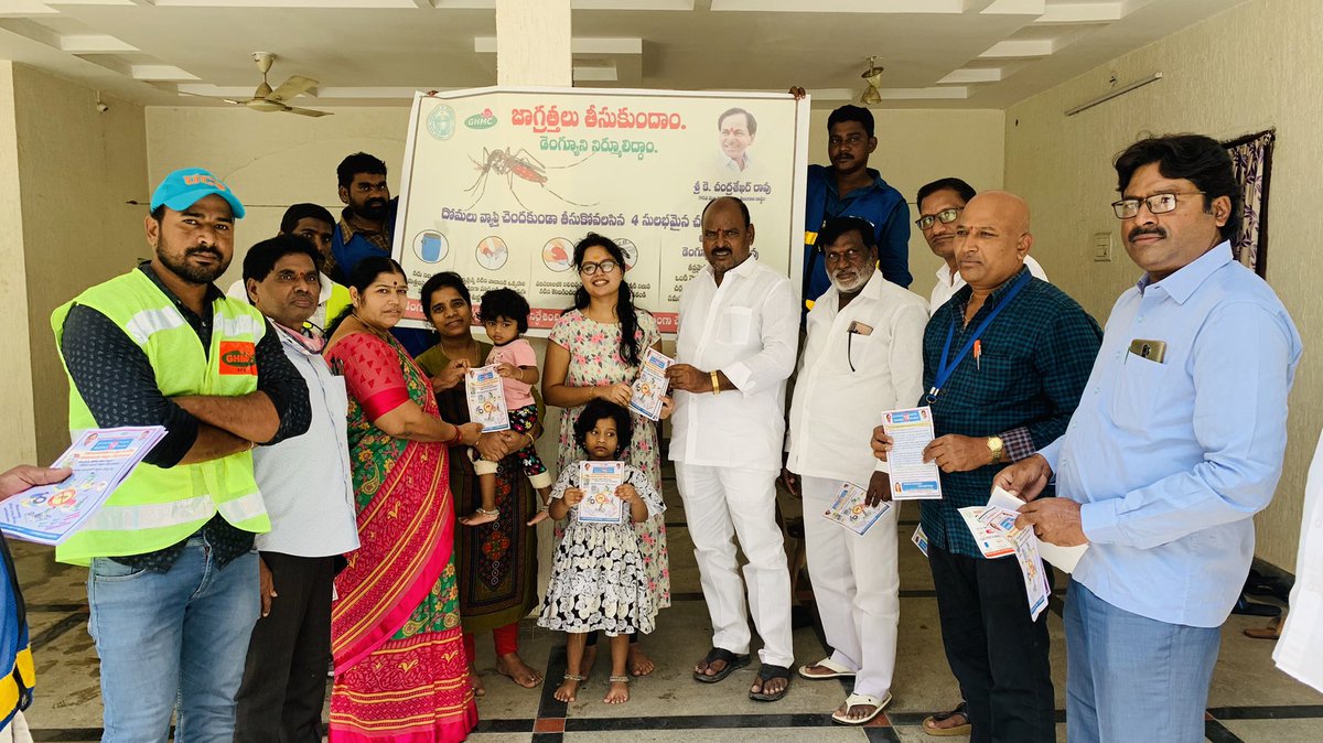 puspanagesh's tweet photo. #10am10minutes 
#Everysunday10mins 
#dengueprevention 
#dengueawareness 

సీసనల్ డెంగ్యూ వ్యాధి నివారణ కొరకు తెలంగాణ రాష్ట్ర ప్రభుత్వం,జిహెచ్ఎంసి సంయుక్తంగా దోమల బెడద నుంచి కాపాడుక��నే ప్రక్రియలో భాగంగా ఏర్పాటు చేసిన ప్రతి ఆదివారం 10 గంటల 10 నిమిషాలకు తమ ఇంటిలోని అన్ని నీటి https://t.co/UCBaWvKRLT