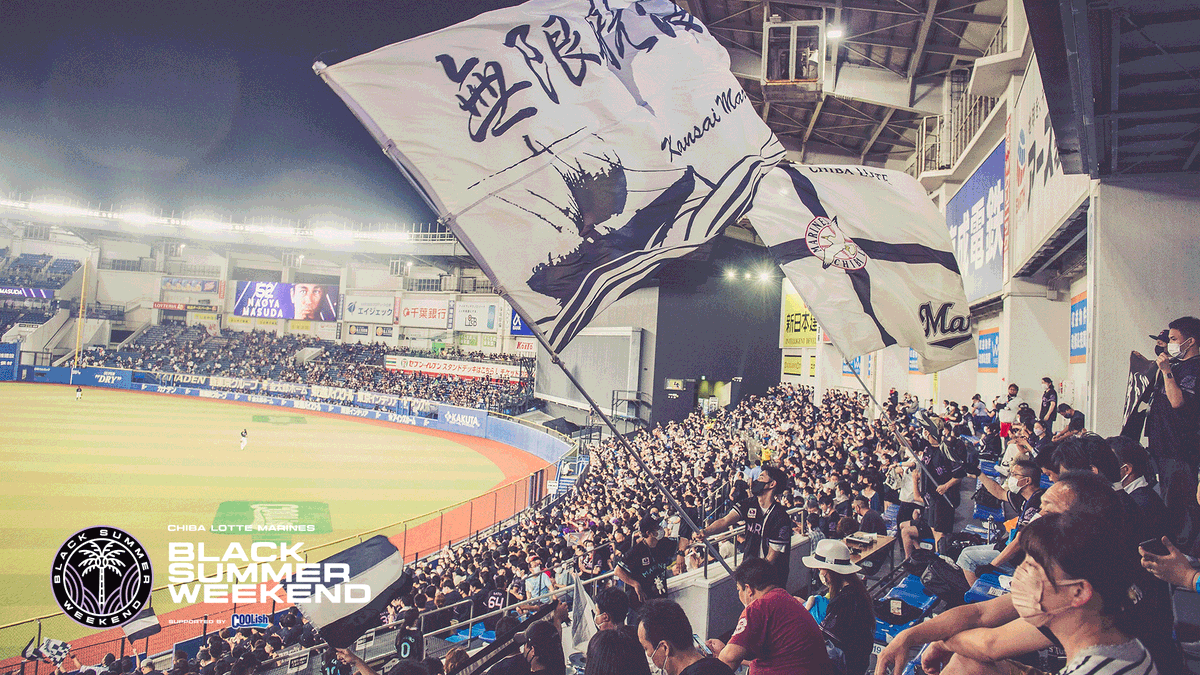 chibalotte's tweet photo. ━━━━━━━━━━
⧉　𝐁𝐒𝐖 𝐒𝐍𝐀𝐏！　⧉
━━━━━━━━━━
#chibalotte #BSW https://t.co/Zh98G5aps2