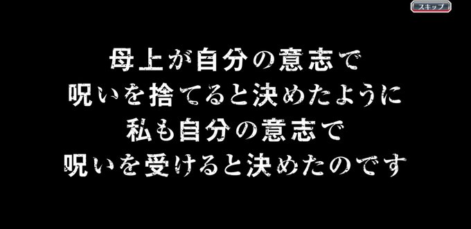 ナイスゥのtwitterイラスト検索結果