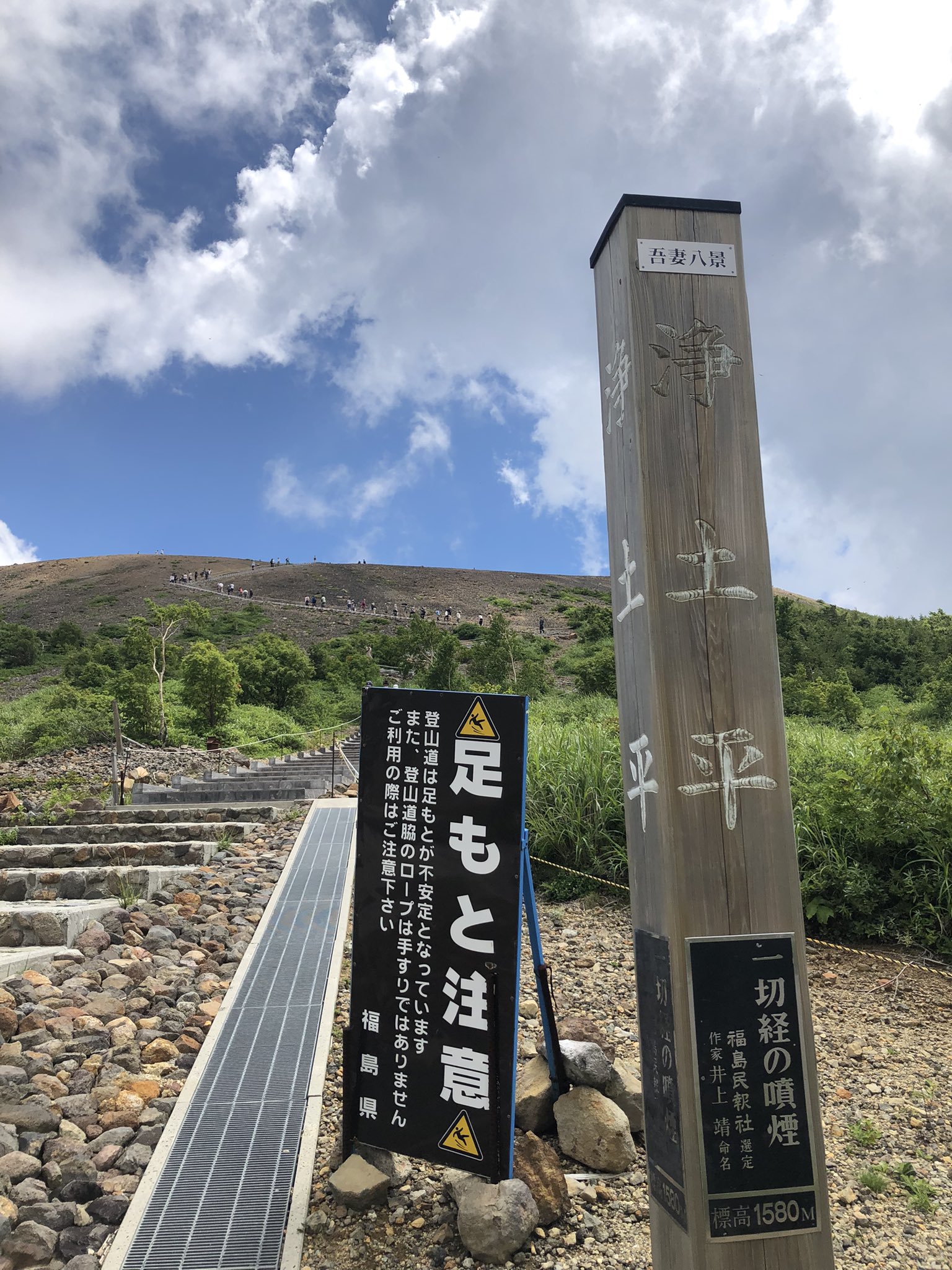 玖玲珑v Twitter 山里就是凉快 火山口都不热 T Co Qj7vpzvmdv Twitter