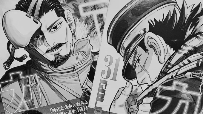 読むね。。。 