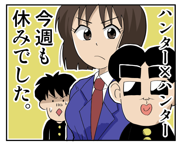 ボンボン坂高校演劇部のtwitterイラスト検索結果