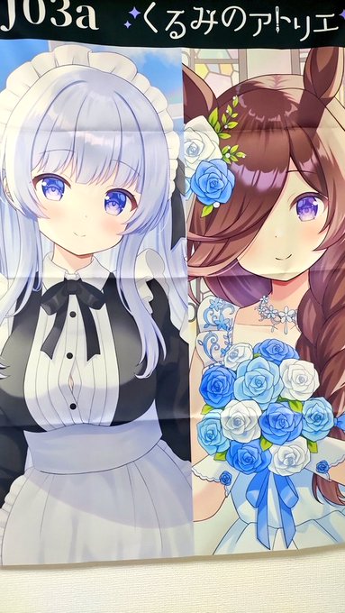 「wedding dress」 illustration images(Latest)｜21pages