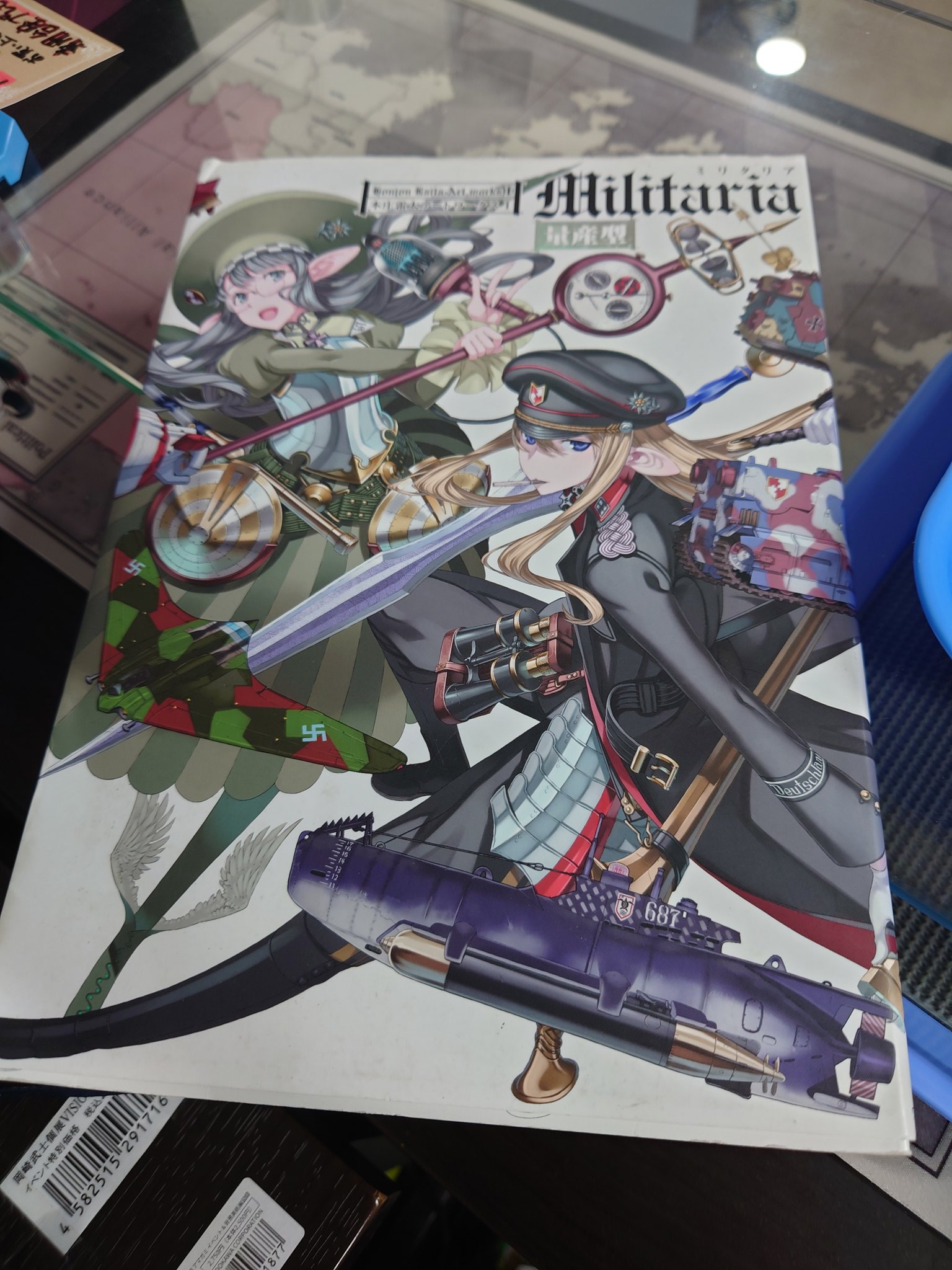 Phrasegallery フレーズギャラリー 編集部 ショップ 本庄雷太アートワークス ツー と問われるのですが 実は1作目は出してるんですよー 当時はワニブックスさんで出させていただきました 久し振りに読んでみましたら リズとセラとイリヤの