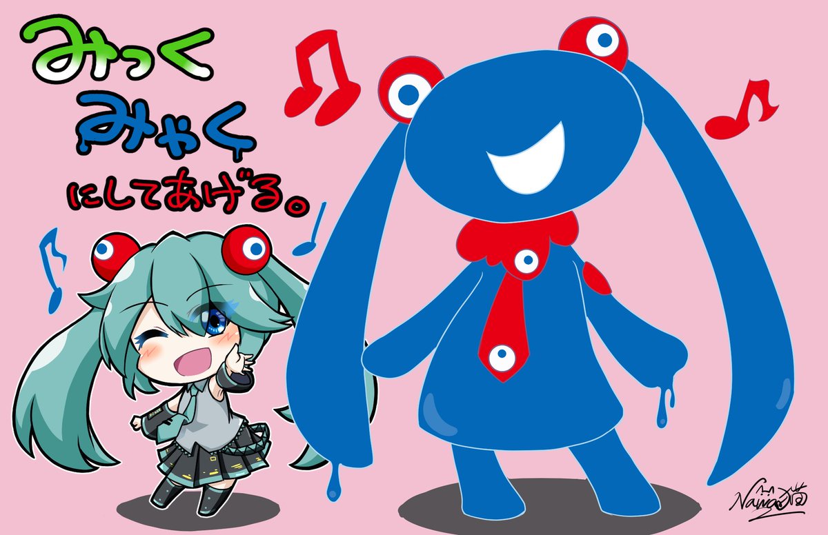 #今月描いた絵を晒そう
#ウマ娘プリティーダービー
#初音ミク
あのね!あのね!こんげつはたくさんかいたの!ほめて! 