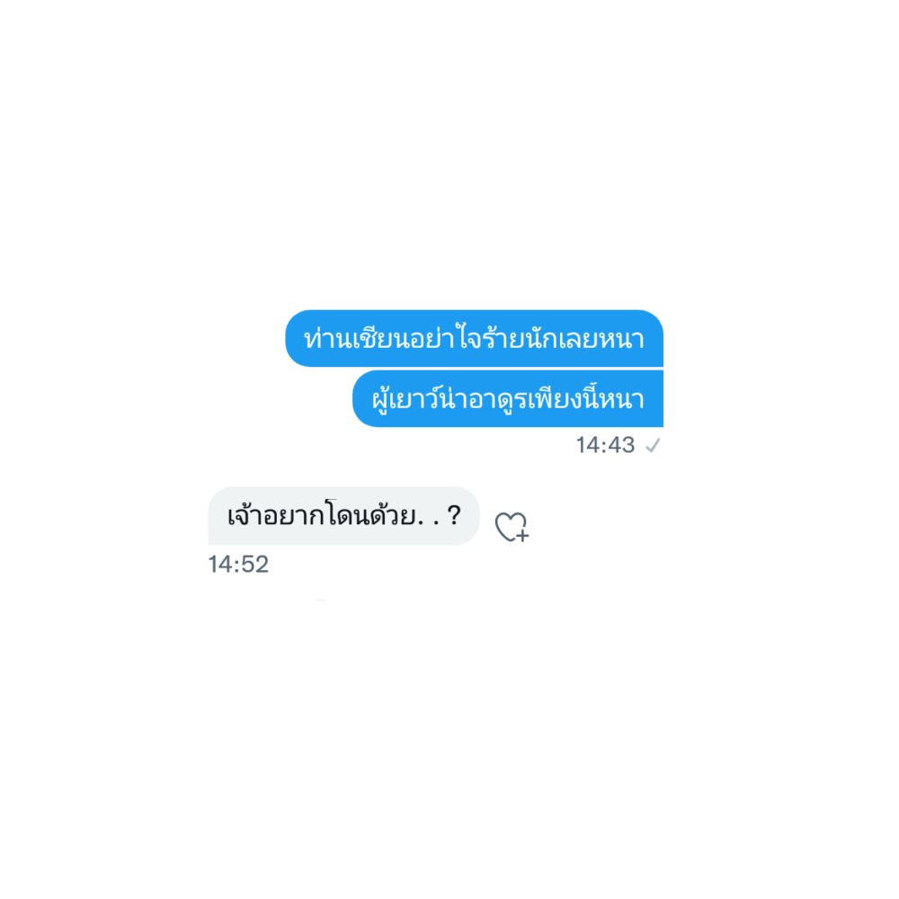 欧亚 ` 𝙋𝘼𝙍𝙊𝘿𝙔 tweet media