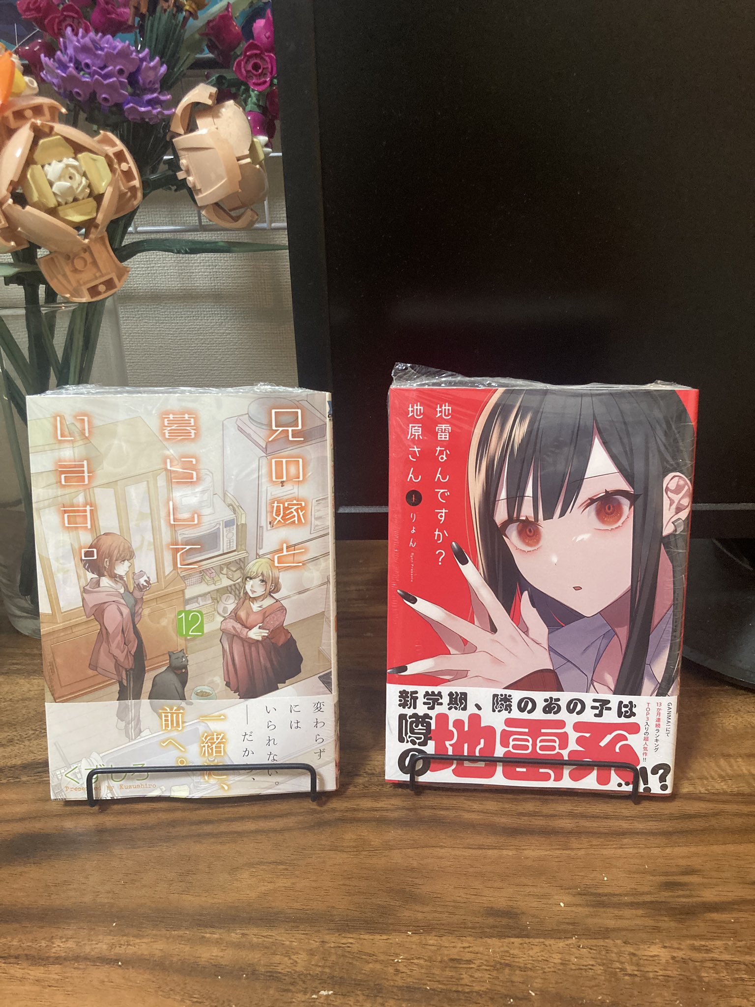 ホーホケ卿 大好きな くずしろ 先生の作品と表紙のイラストが刺さってジャケ買いした計2冊 マジで7月お金使い過ぎたな でも 必要経費だから ヨシ 今日買った漫画 T Co L71h5gkwpf Twitter