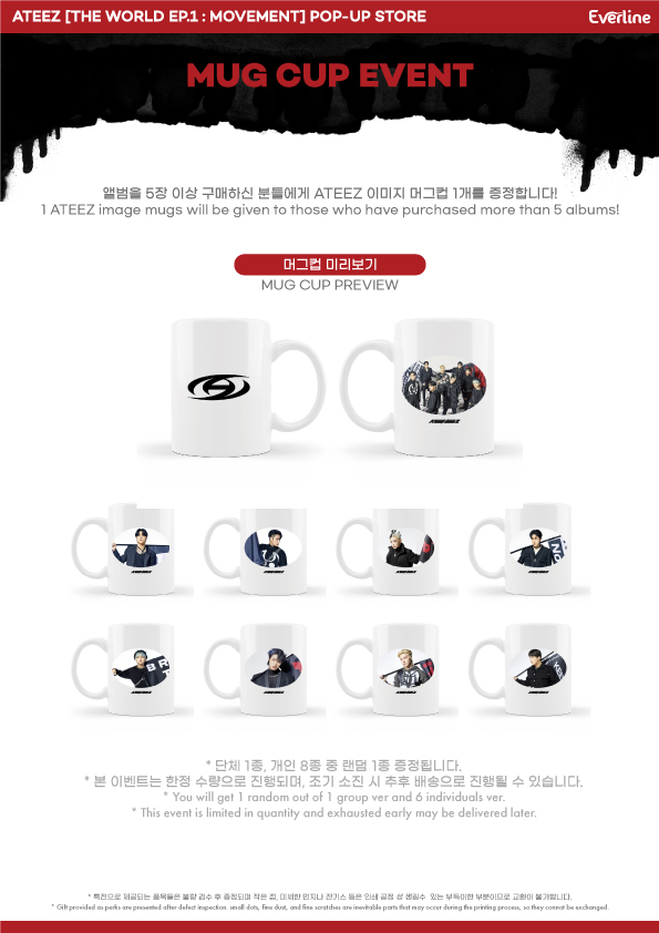 ATEEZ OUTLAW Everline Offline POPUP Benefit Stamp Rally