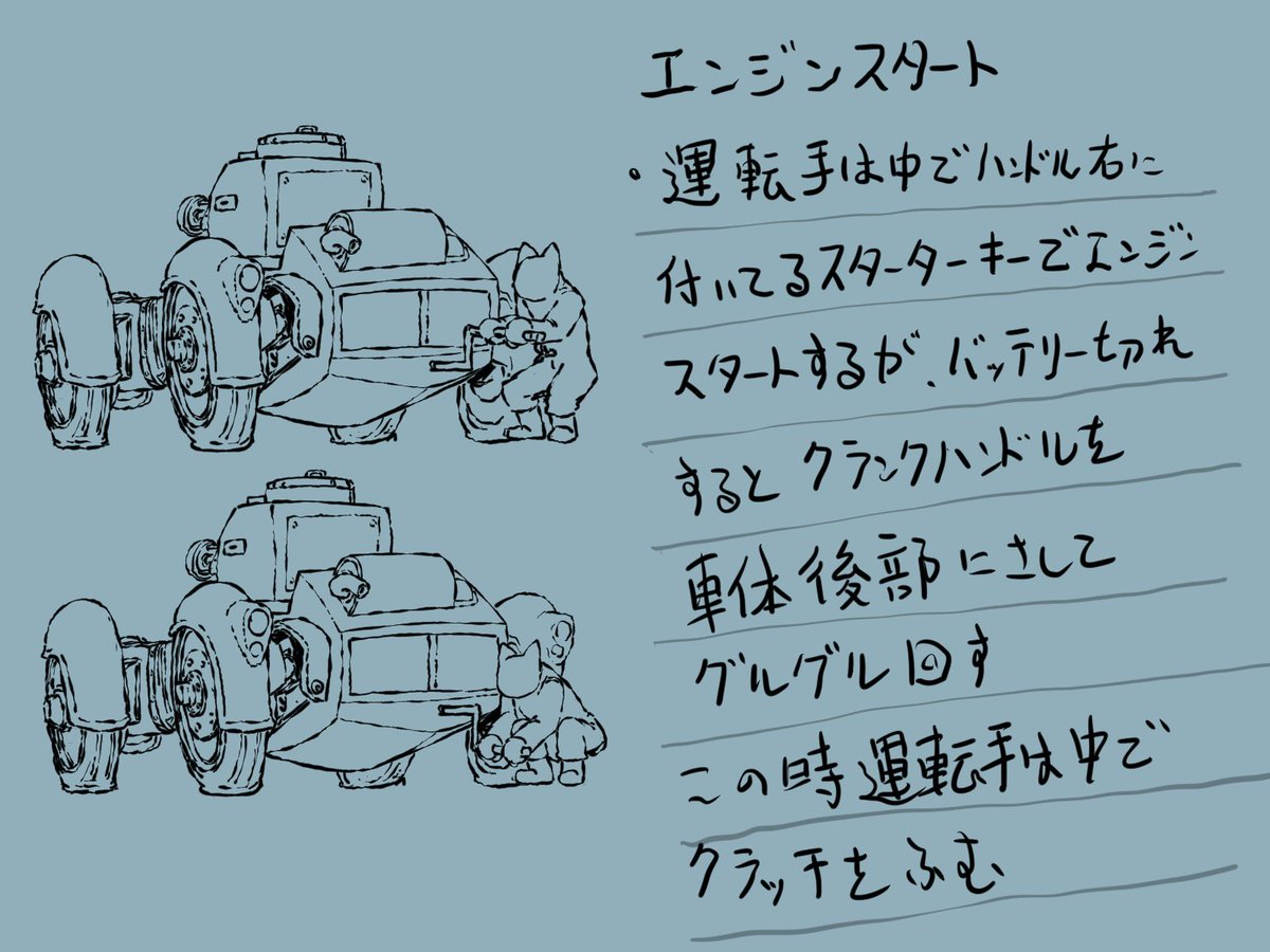 結果的に休みが有れば出きることはコレなんよね
んでまあ繋げてけばその内進みそうだけどもねえ
なるべく生きてる内に出力してかないと駄目だね 