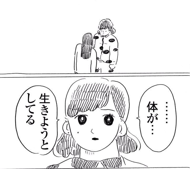 flag_326's tweet photo. メンバーがみんなからパワー貰ってるって言ってたけどオタクも死ぬほどパワー貰ってるんだわ……仕事終わんなくて現実逃避してたけどジャンボリー行ってガハガハ大笑いしたらなんか明日からまた頑���れる気がしてきた https://t.co/LkmTUWrbXW