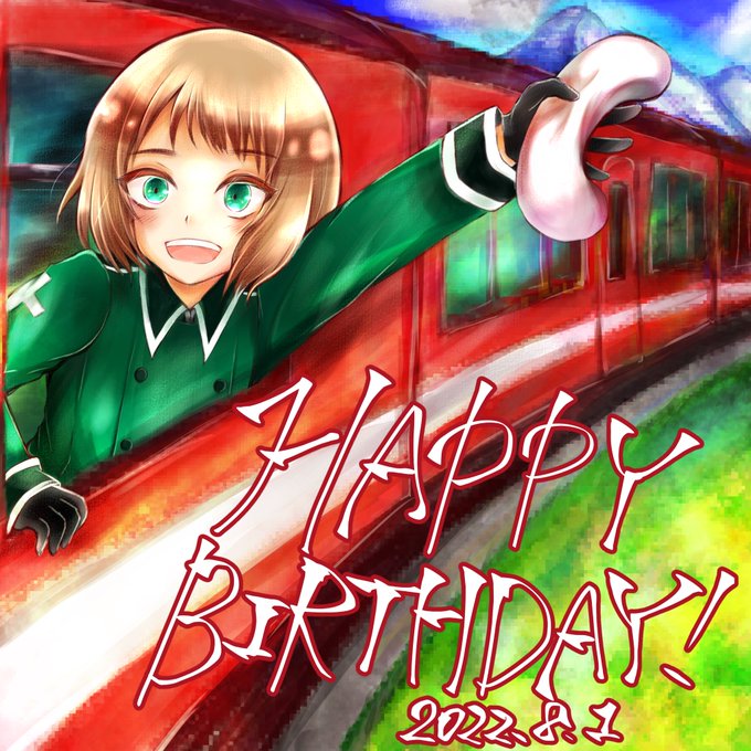 お兄様誕生日のtwitterイラスト検索結果 お兄様誕生日のtwitterイラスト検索結果