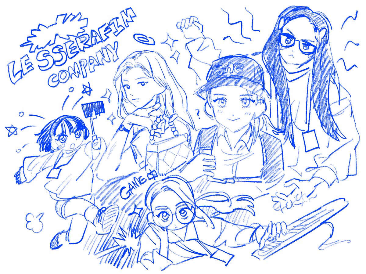 르세라핌 컴퍼니
#LE_SSERAFIM #르세라핌