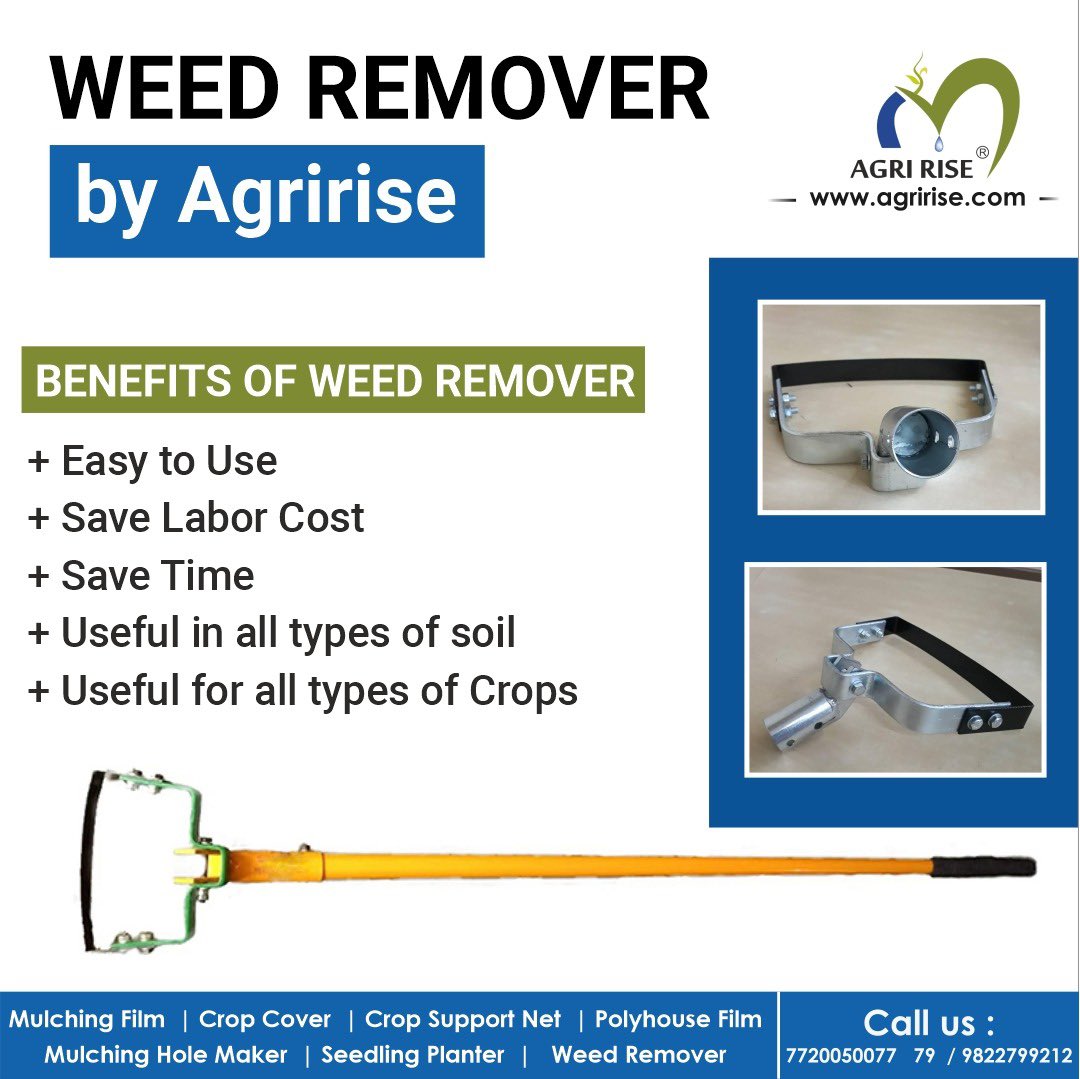 #Weed_remover 🌾❌ by #Agririse 🤩 contact us for purchase. 

#farmers #farming #protectivefarming #cropprotection #mulchingfilm #mulchfilm #agriculturalfilms #plantgrowth #weedcontrol #MulchingSheet #GrassCutter #HandWeeder #WeedRemover #agribusiness #Agririse