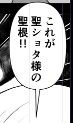 Fatia PixivFANBOXで毎週更新しています!
よろしくお願いします!
https://t.co/6Io7DaAbiD
https://t.co/KKXewh1GQB 