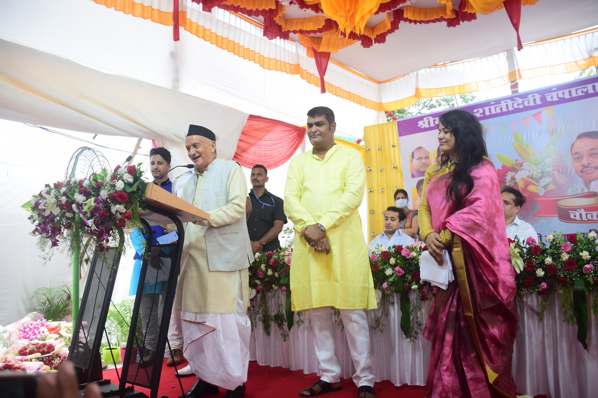 Governor of Maharashtra on Twitter "Member of Parliament Navneet Rana, MLAs Ravi Rana, Amit