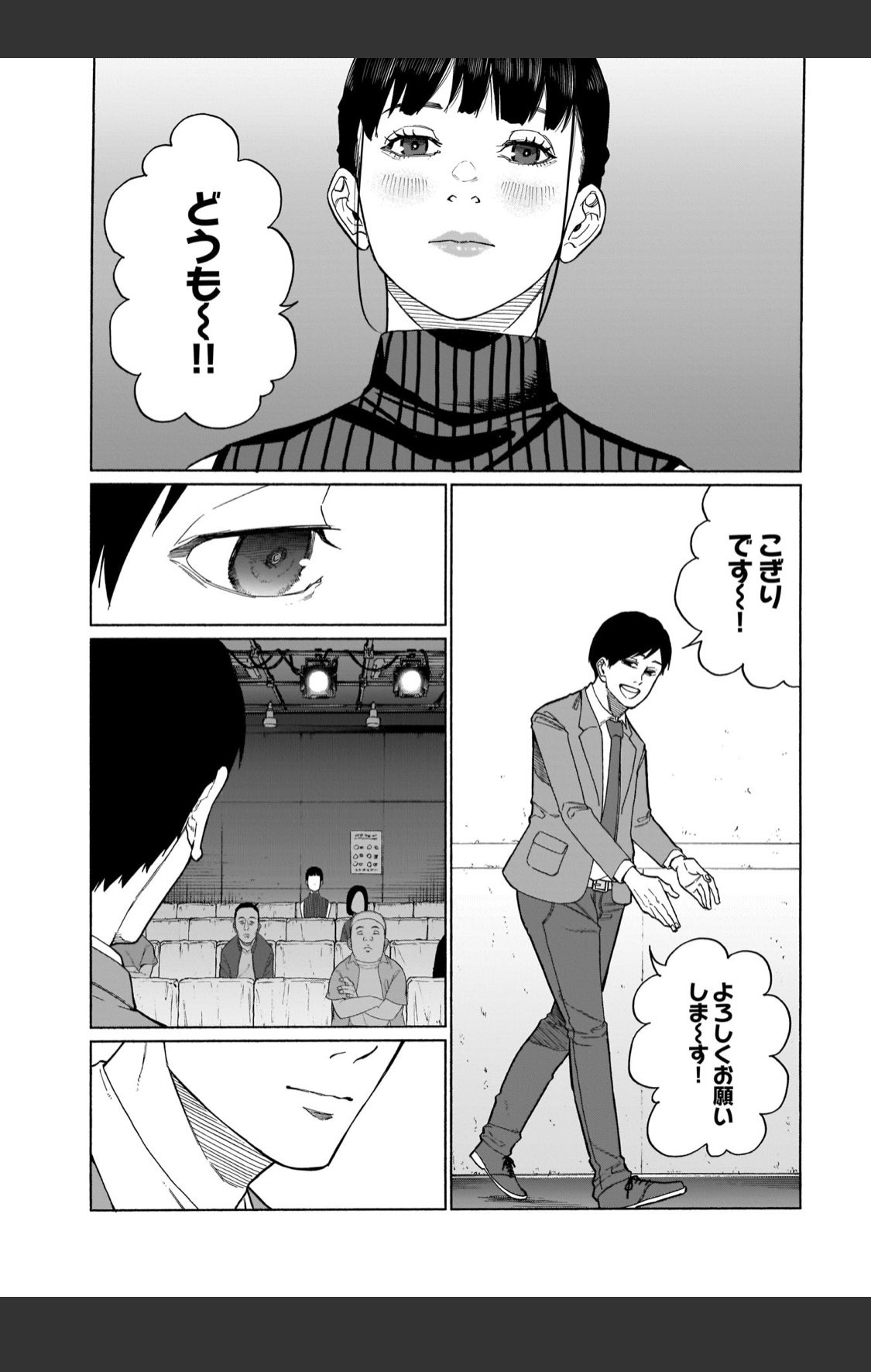 河上だいしろう Kkkkrrtt Twitter