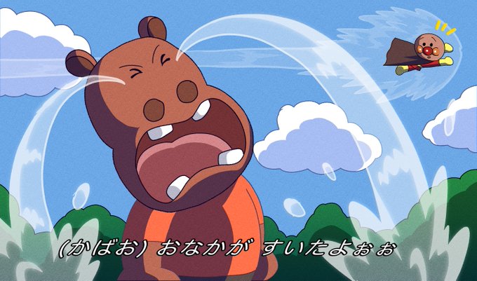 アンパンマン が含まれるtwitterのイラスト 人気順