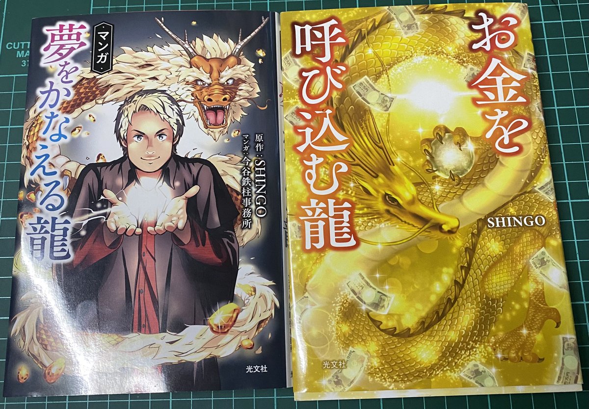 爆上 のイラスト マンガ コスプレ モデル作品 15 件 Twoucan 爆上 のイラスト マンガ コスプレ モデル作品 15 件 Twoucan