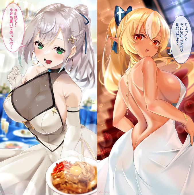 このすれ違いな感じ好き
(3/4) 