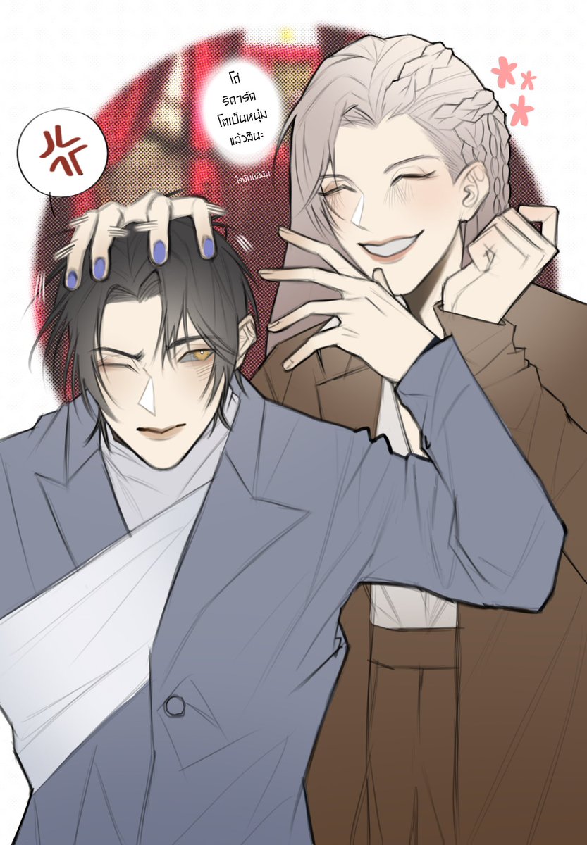 Rhys_KSFT's tweet photo. #ksft_everlasting_moment

“หยุดยีหัวผมนะ!”

(อยากเท่อยากดูดี แต่เพื่อนดันสูงกว่า) https://t.co/EsCzFKvmCW