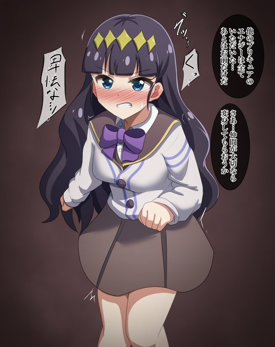 skebより、キュアフィナーレさん。諸々の続きでエナドレピンチ。 