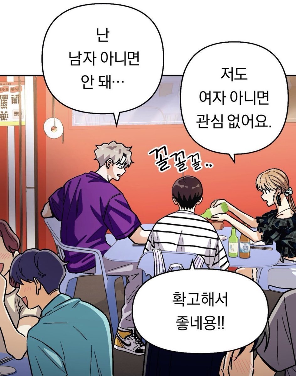 SDRB_UL's tweet photo. @:내탐라
나는중앙을맡음

나도 중앙 https://t.co/Naez3xY9Ao