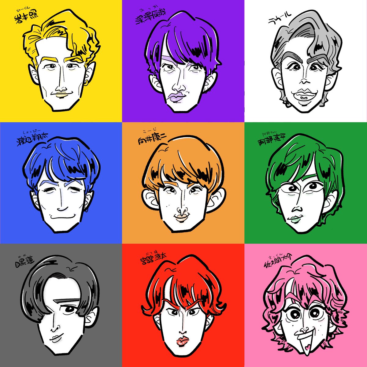 ⛄️ 【SnowMan似顔絵9日目・佐久間大介】 1人だけ「あ！この問題、進