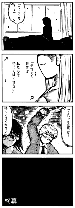 (6/6) 