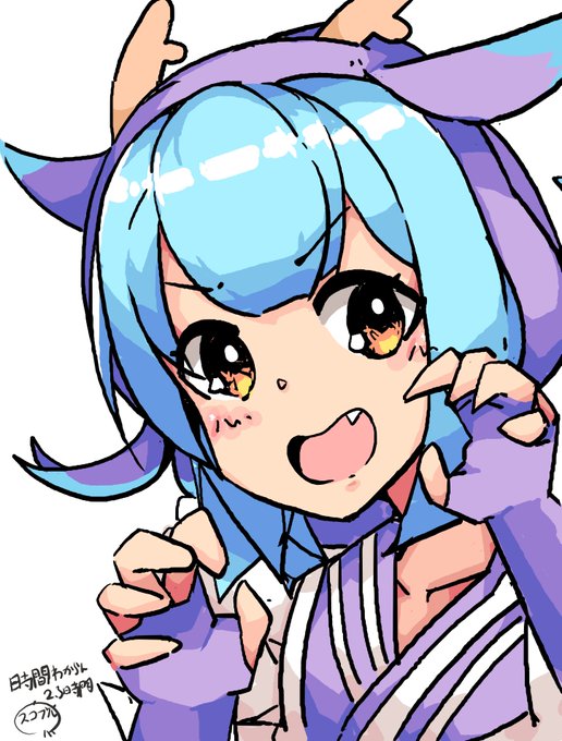 #今日のスコブルドロドロ
16回目 遊戯王ラドリー 